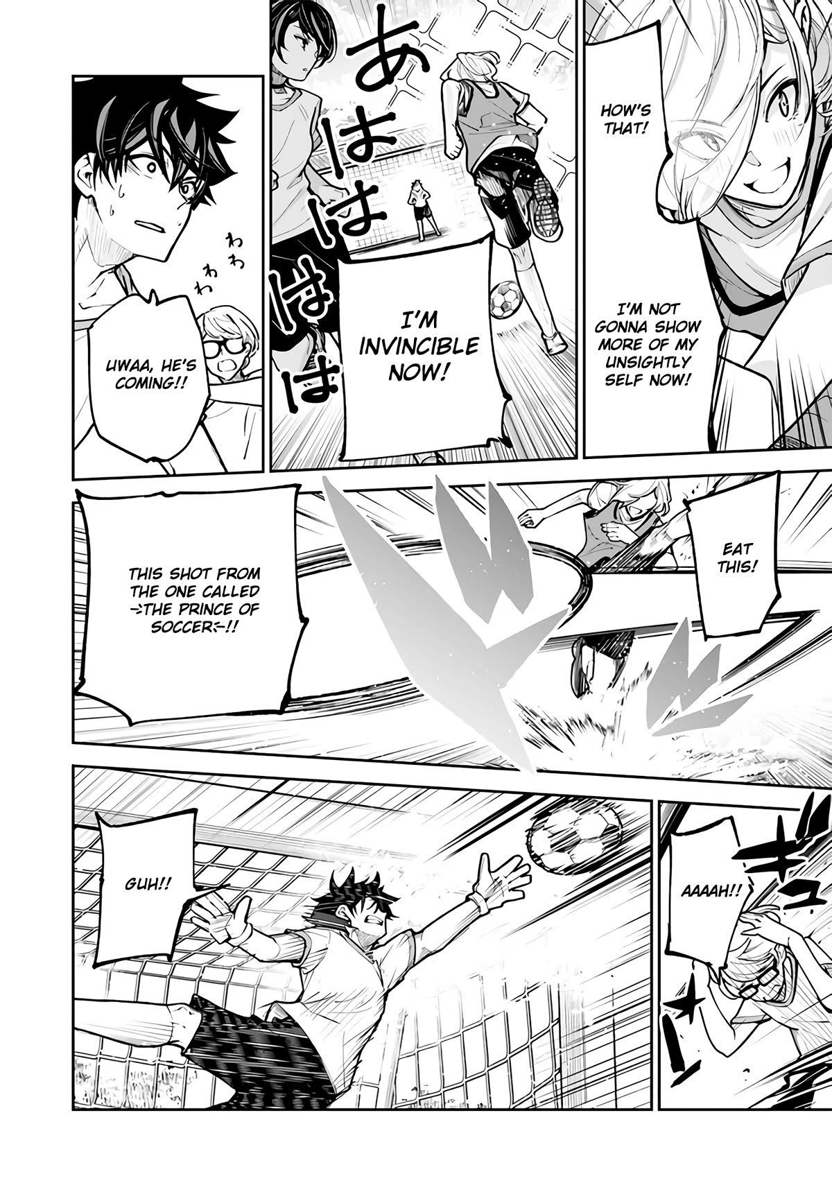 Isekai de Cheat Skill wo te ni Shita ore wa, Genjitsu Sekai wo mo Musou Suru ~Level Up wa Jinsei wo Kaeta~ Chapter 26 page 9 - Chapter 26: Scout