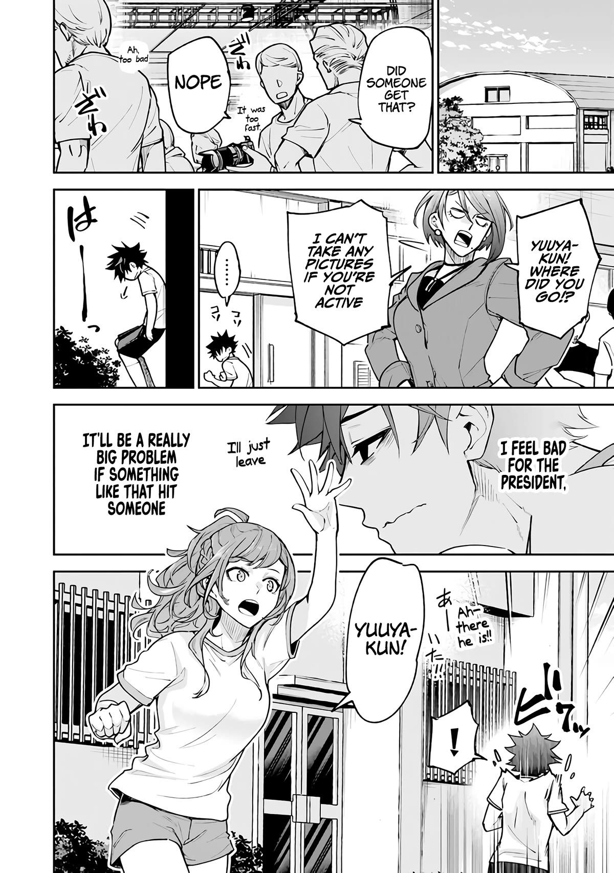 Isekai de Cheat Skill wo te ni Shita ore wa, Genjitsu Sekai wo mo Musou Suru ~Level Up wa Jinsei wo Kaeta~ Chapter 27 page 11 - Chapter 27: Ball Sports Festival