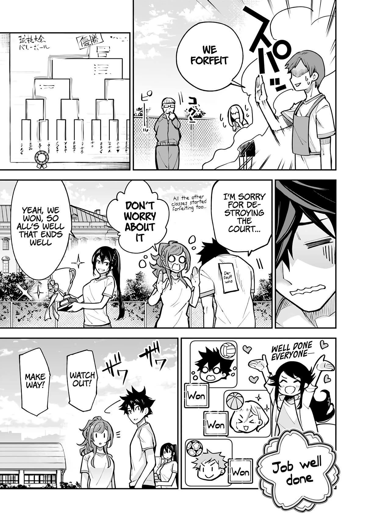 Isekai de Cheat Skill wo te ni Shita ore wa, Genjitsu Sekai wo mo Musou Suru ~Level Up wa Jinsei wo Kaeta~ Chapter 27 page 14 - Chapter 27: Ball Sports Festival