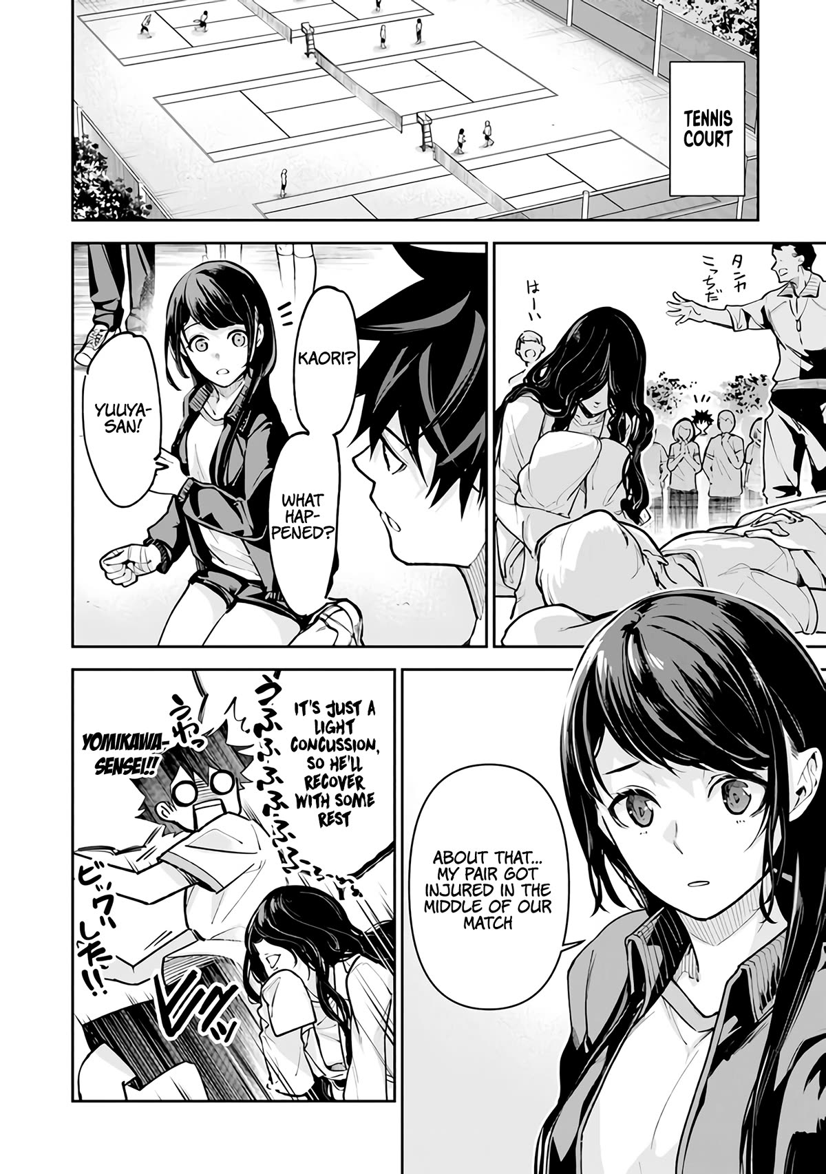 Isekai de Cheat Skill wo te ni Shita ore wa, Genjitsu Sekai wo mo Musou Suru ~Level Up wa Jinsei wo Kaeta~ Chapter 27 page 15 - Chapter 27: Ball Sports Festival