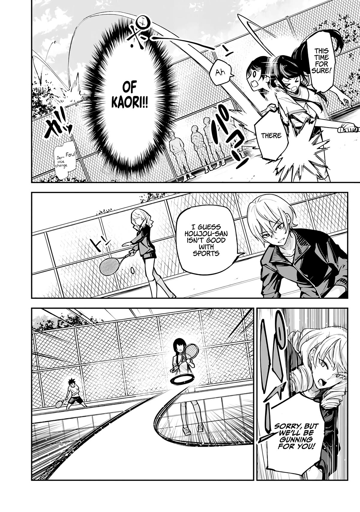 Isekai de Cheat Skill wo te ni Shita ore wa, Genjitsu Sekai wo mo Musou Suru ~Level Up wa Jinsei wo Kaeta~ Chapter 27 page 19 - Chapter 27: Ball Sports Festival