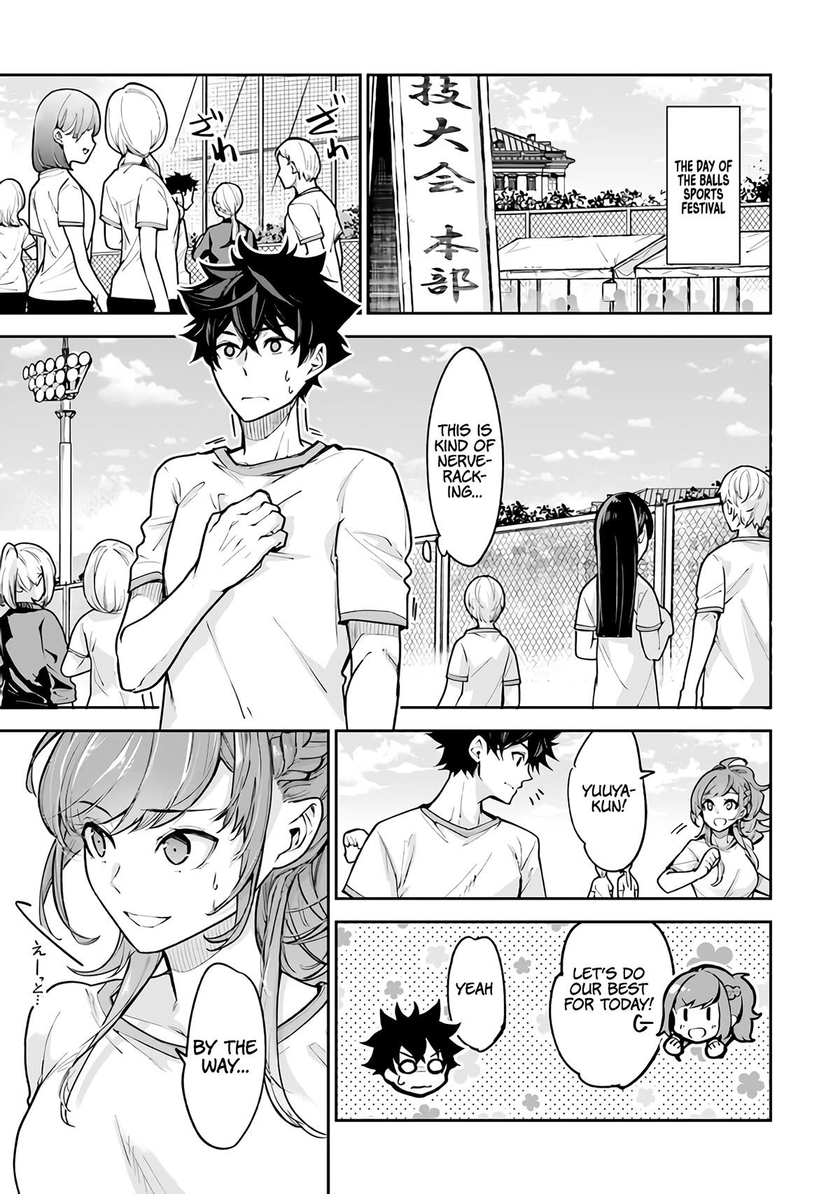 Isekai de Cheat Skill wo te ni Shita ore wa, Genjitsu Sekai wo mo Musou Suru ~Level Up wa Jinsei wo Kaeta~ Chapter 27 page 2 - Chapter 27: Ball Sports Festival