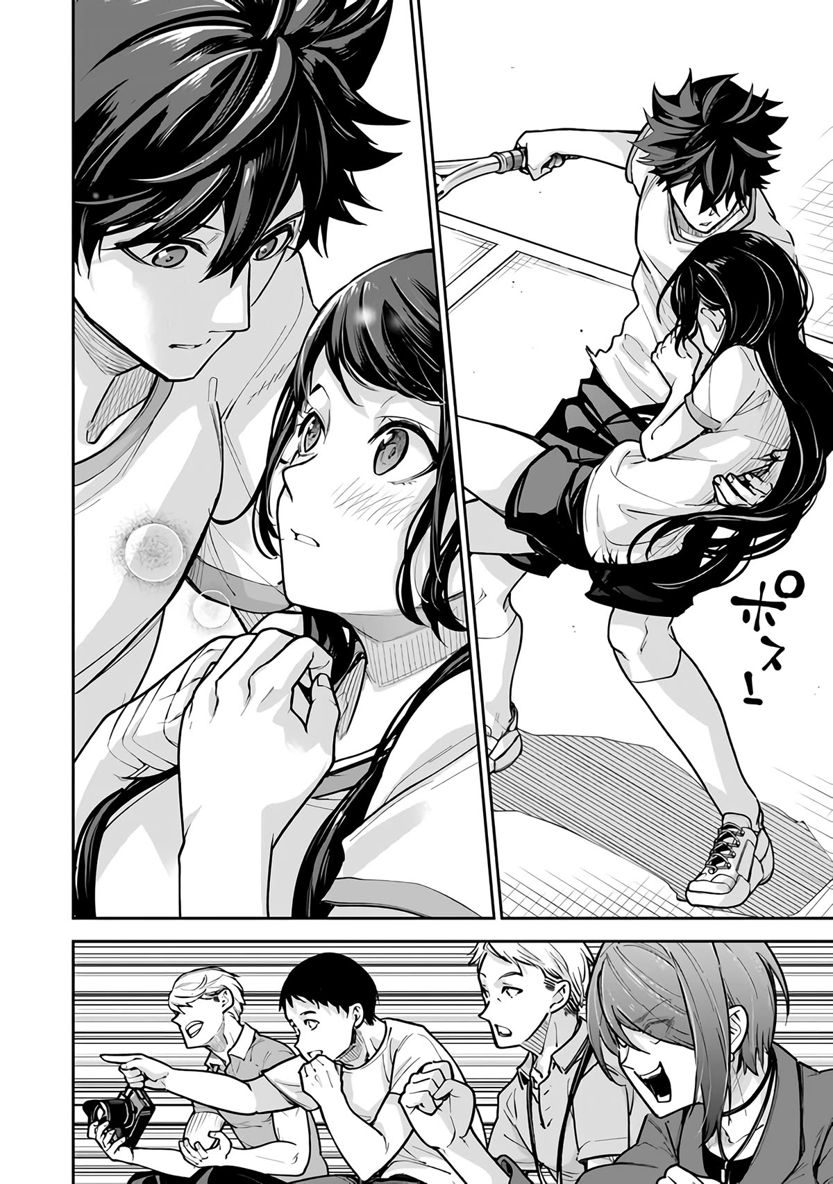 Isekai de Cheat Skill wo te ni Shita ore wa, Genjitsu Sekai wo mo Musou Suru ~Level Up wa Jinsei wo Kaeta~ Chapter 27 page 23 - Chapter 27: Ball Sports Festival