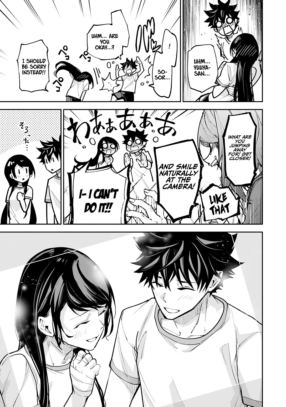 Isekai de Cheat Skill wo te ni Shita ore wa, Genjitsu Sekai wo mo Musou Suru ~Level Up wa Jinsei wo Kaeta~ Chapter 27 page 24 - Chapter 27: Ball Sports Festival