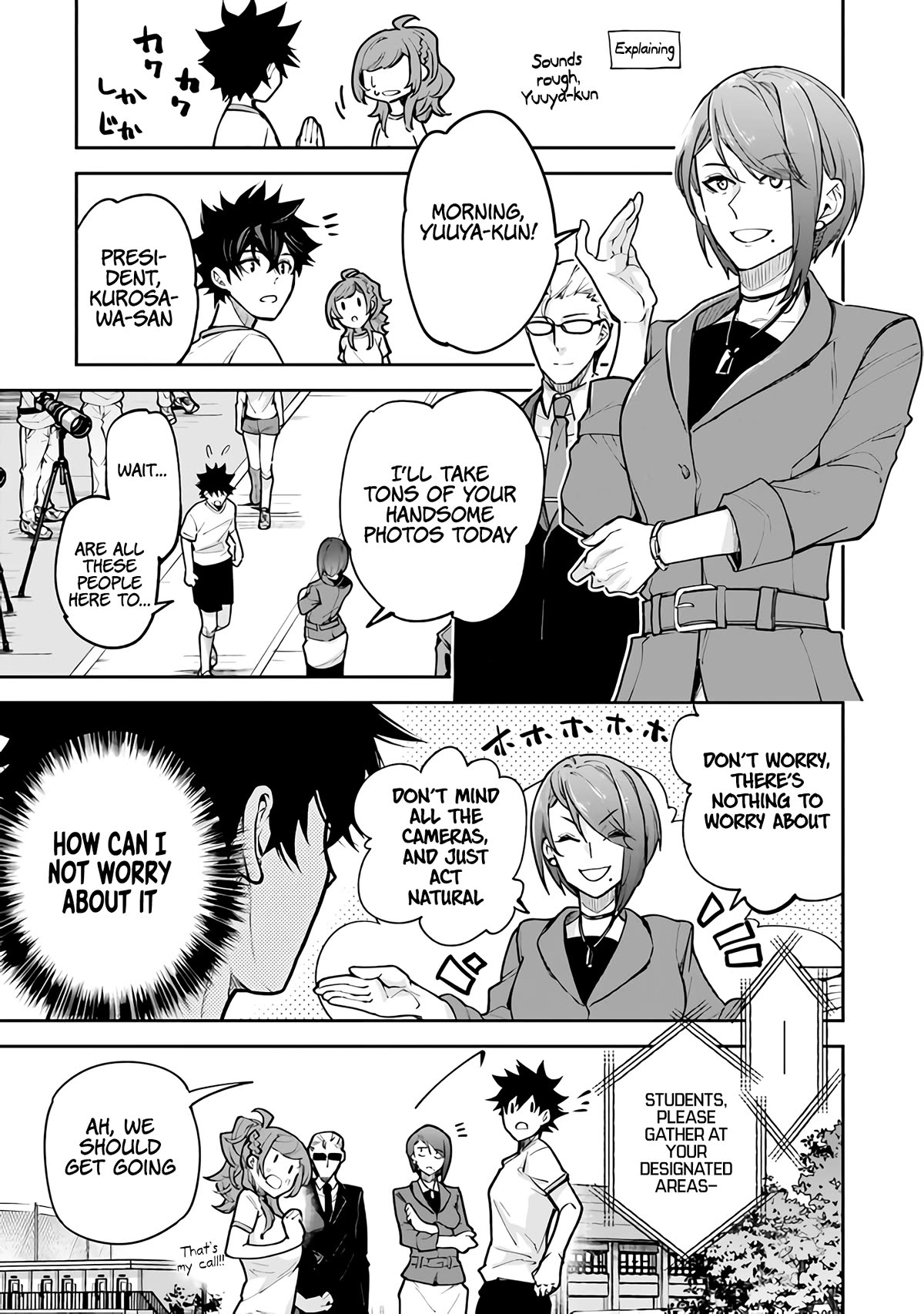 Isekai de Cheat Skill wo te ni Shita ore wa, Genjitsu Sekai wo mo Musou Suru ~Level Up wa Jinsei wo Kaeta~ Chapter 27 page 4 - Chapter 27: Ball Sports Festival