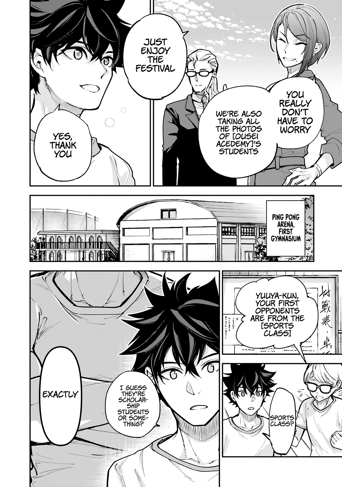 Isekai de Cheat Skill wo te ni Shita ore wa, Genjitsu Sekai wo mo Musou Suru ~Level Up wa Jinsei wo Kaeta~ Chapter 27 page 5 - Chapter 27: Ball Sports Festival