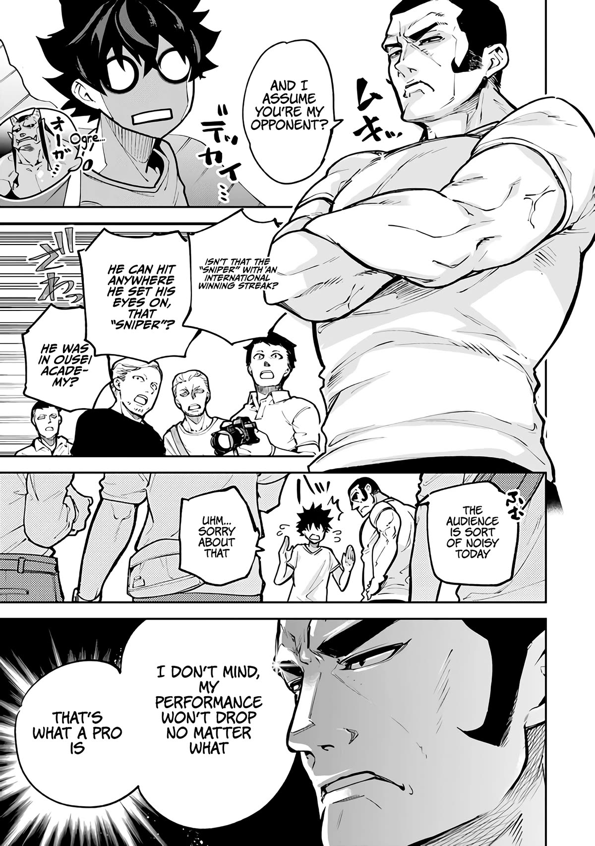 Isekai de Cheat Skill wo te ni Shita ore wa, Genjitsu Sekai wo mo Musou Suru ~Level Up wa Jinsei wo Kaeta~ Chapter 27 page 6 - Chapter 27: Ball Sports Festival