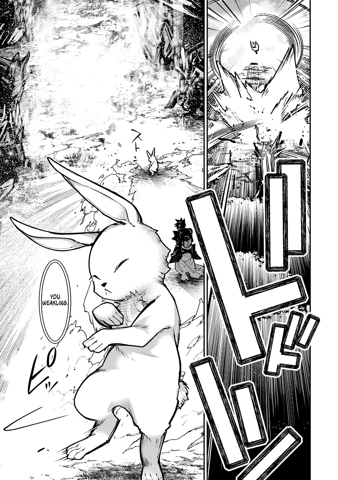 Isekai de Cheat Skill wo te ni Shita ore wa, Genjitsu Sekai wo mo Musou Suru ~Level Up wa Jinsei wo Kaeta~ Chapter 28 page 14 - Chapter 28