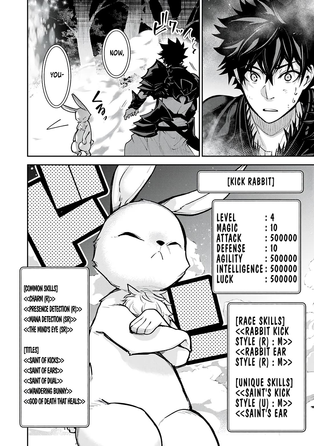 Isekai de Cheat Skill wo te ni Shita ore wa, Genjitsu Sekai wo mo Musou Suru ~Level Up wa Jinsei wo Kaeta~ Chapter 28 page 15 - Chapter 28