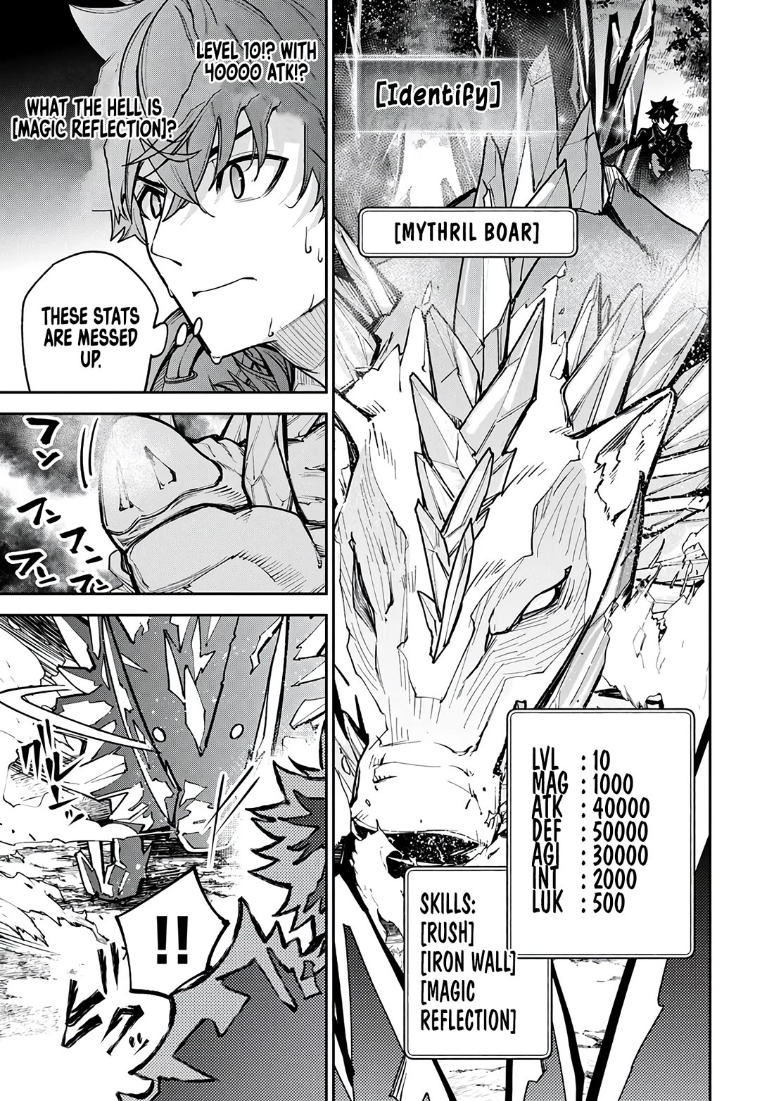 Isekai de Cheat Skill wo te ni Shita ore wa, Genjitsu Sekai wo mo Musou Suru ~Level Up wa Jinsei wo Kaeta~ Chapter 28 page 8 - Chapter 28