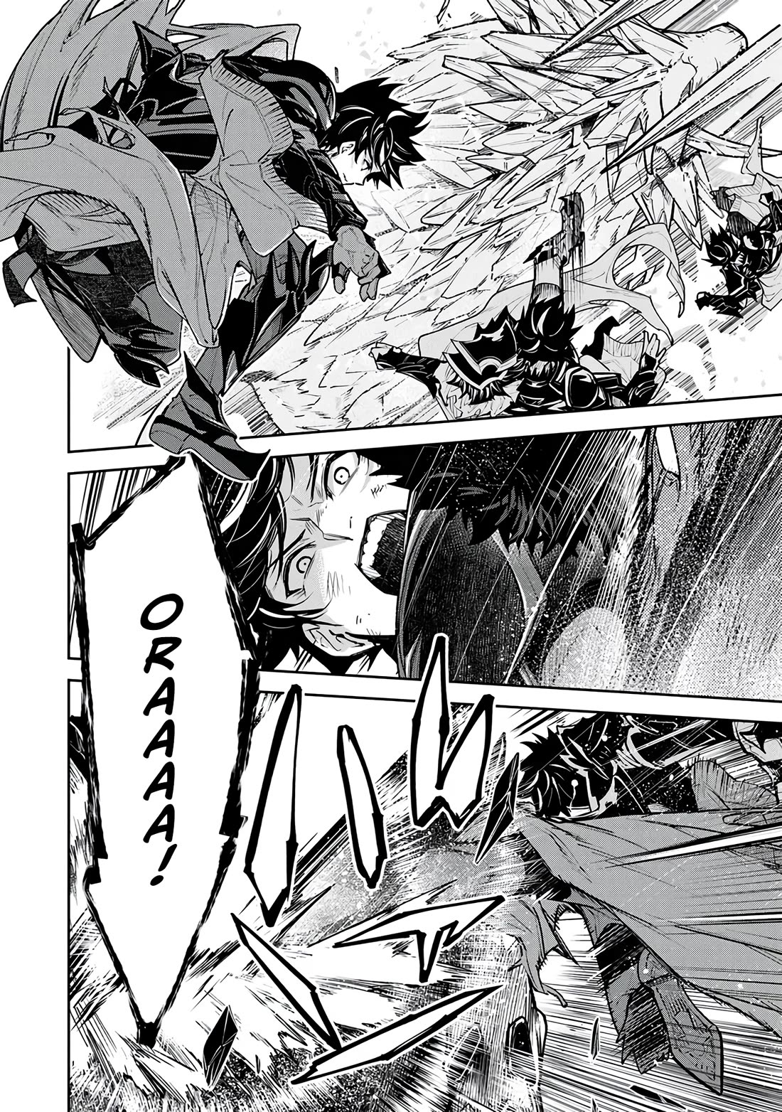 Isekai de Cheat Skill wo te ni Shita ore wa, Genjitsu Sekai wo mo Musou Suru ~Level Up wa Jinsei wo Kaeta~ Chapter 29 page 17 - Chapter 29: Evil And Saint