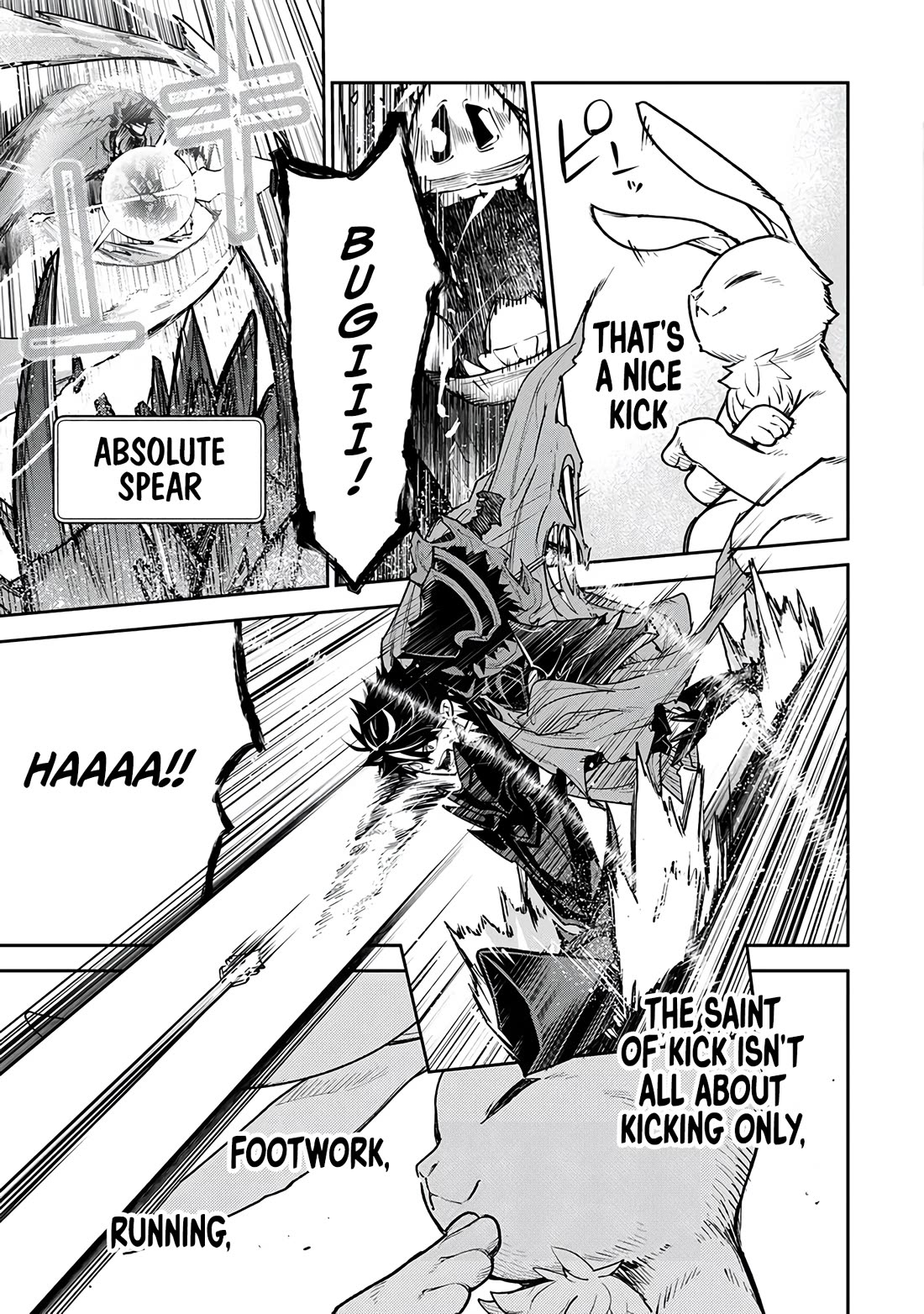 Isekai de Cheat Skill wo te ni Shita ore wa, Genjitsu Sekai wo mo Musou Suru ~Level Up wa Jinsei wo Kaeta~ Chapter 29 page 18 - Chapter 29: Evil And Saint