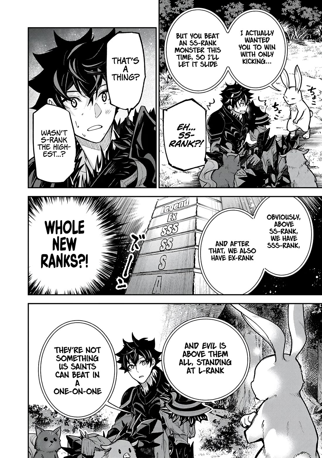 Isekai de Cheat Skill wo te ni Shita ore wa, Genjitsu Sekai wo mo Musou Suru ~Level Up wa Jinsei wo Kaeta~ Chapter 29 page 21 - Chapter 29: Evil And Saint