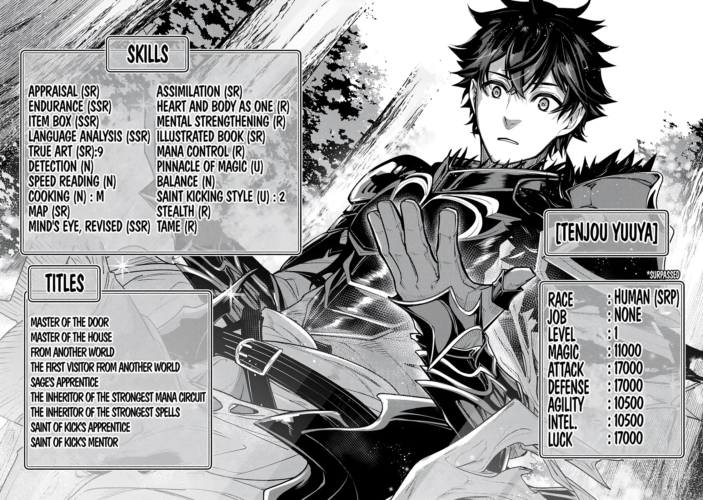 Isekai de Cheat Skill wo te ni Shita ore wa, Genjitsu Sekai wo mo Musou Suru ~Level Up wa Jinsei wo Kaeta~ Chapter 29 page 25 - Chapter 29: Evil And Saint