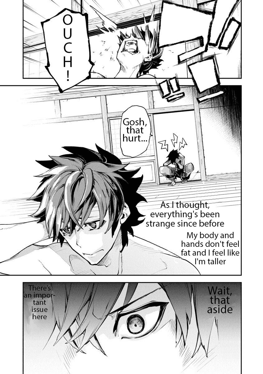 Isekai de Cheat Skill wo te ni Shita ore wa, Genjitsu Sekai wo mo Musou Suru ~Level Up wa Jinsei wo Kaeta~ Chapter 3 page 1 - Chapter 3: Curiosity