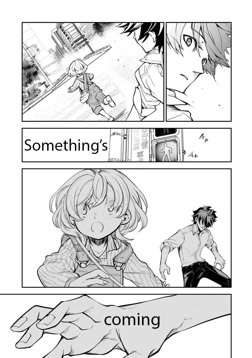 Isekai de Cheat Skill wo te ni Shita ore wa, Genjitsu Sekai wo mo Musou Suru ~Level Up wa Jinsei wo Kaeta~ Chapter 3 page 19 - Chapter 3: Curiosity