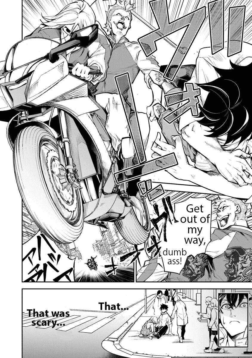 Isekai de Cheat Skill wo te ni Shita ore wa, Genjitsu Sekai wo mo Musou Suru ~Level Up wa Jinsei wo Kaeta~ Chapter 3 page 20 - Chapter 3: Curiosity