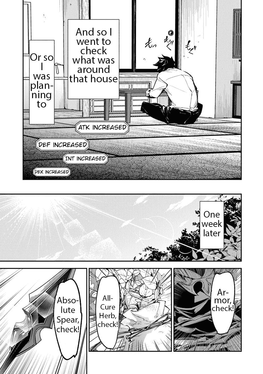 Isekai de Cheat Skill wo te ni Shita ore wa, Genjitsu Sekai wo mo Musou Suru ~Level Up wa Jinsei wo Kaeta~ Chapter 3 page 27 - Chapter 3: Curiosity