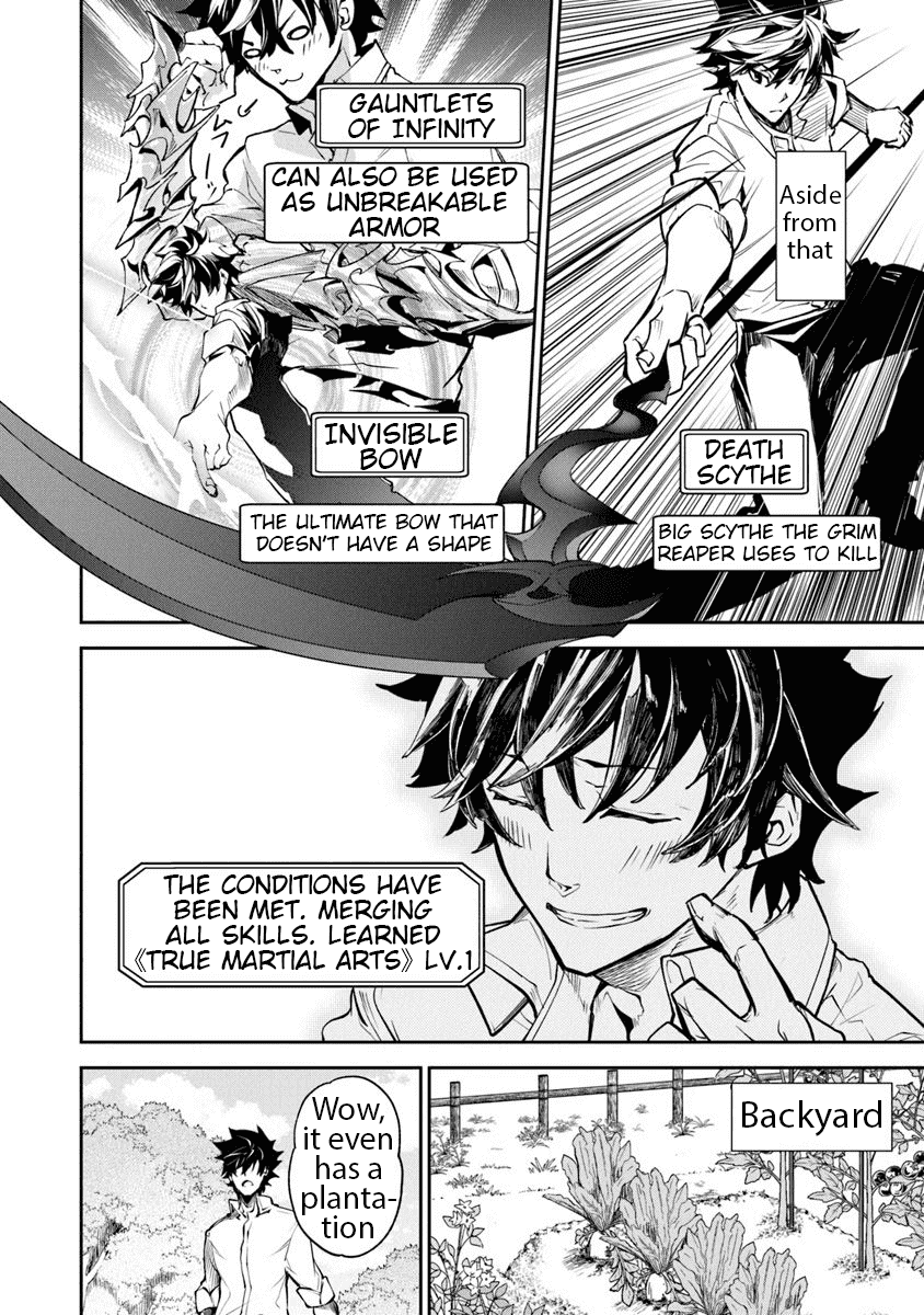 Isekai de Cheat Skill wo te ni Shita ore wa, Genjitsu Sekai wo mo Musou Suru ~Level Up wa Jinsei wo Kaeta~ Chapter 3 page 6 - Chapter 3: Curiosity