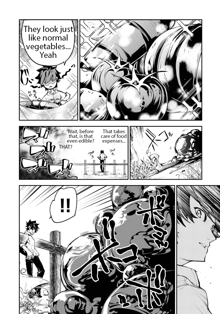 Isekai de Cheat Skill wo te ni Shita ore wa, Genjitsu Sekai wo mo Musou Suru ~Level Up wa Jinsei wo Kaeta~ Chapter 3 page 8 - Chapter 3: Curiosity