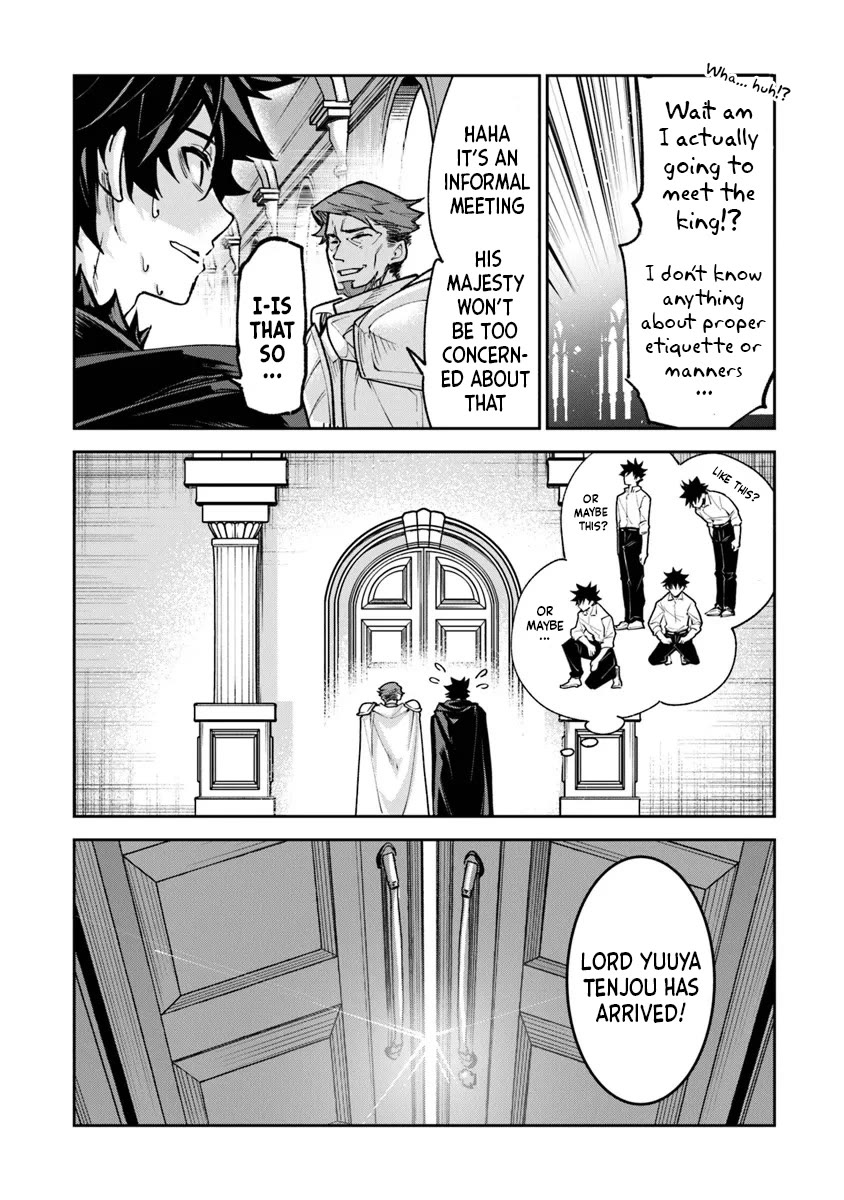 Isekai de Cheat Skill wo te ni Shita ore wa, Genjitsu Sekai wo mo Musou Suru ~Level Up wa Jinsei wo Kaeta~ Chapter 30 page 13 - Chapter 30