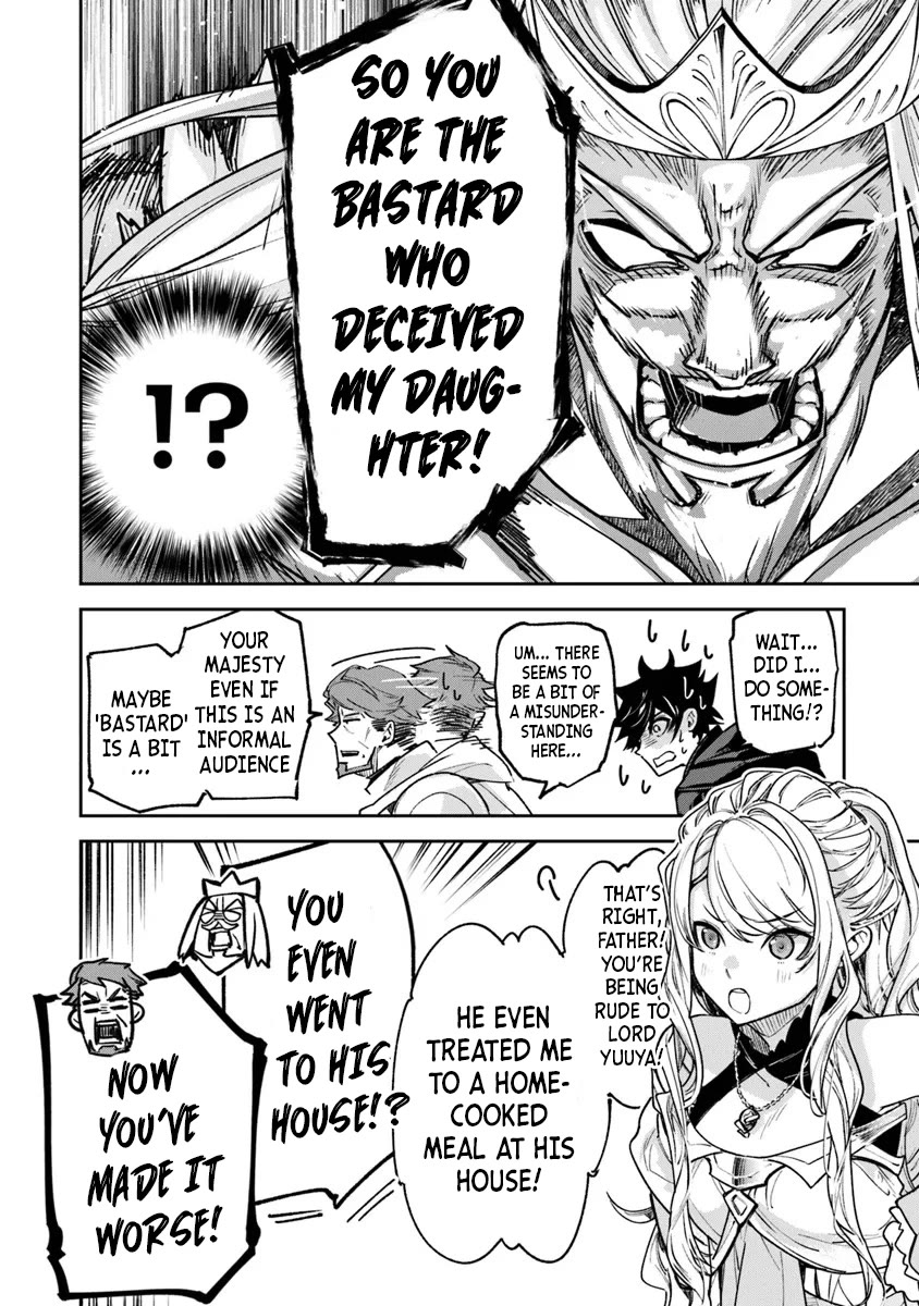 Isekai de Cheat Skill wo te ni Shita ore wa, Genjitsu Sekai wo mo Musou Suru ~Level Up wa Jinsei wo Kaeta~ Chapter 30 page 16 - Chapter 30