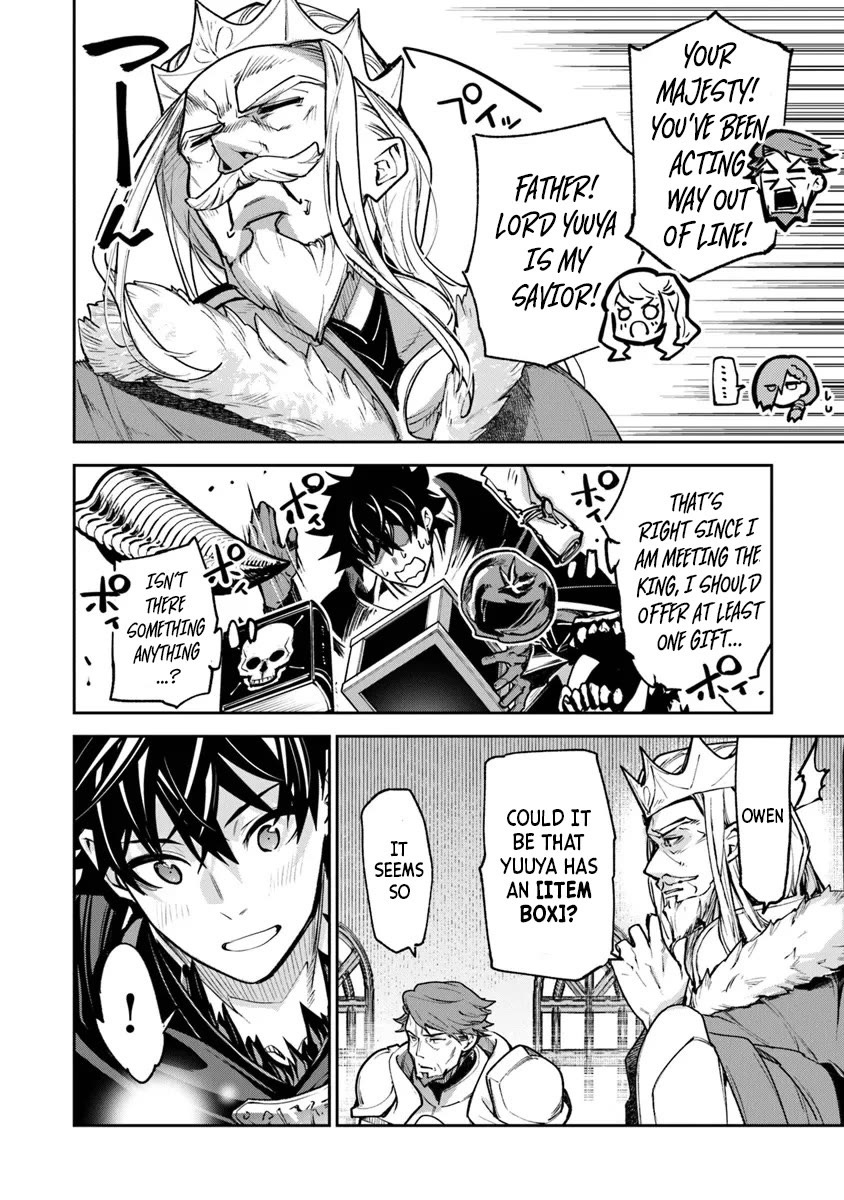 Isekai de Cheat Skill wo te ni Shita ore wa, Genjitsu Sekai wo mo Musou Suru ~Level Up wa Jinsei wo Kaeta~ Chapter 30 page 18 - Chapter 30