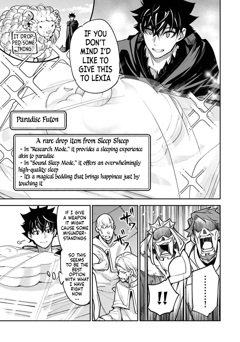 Isekai de Cheat Skill wo te ni Shita ore wa, Genjitsu Sekai wo mo Musou Suru ~Level Up wa Jinsei wo Kaeta~ Chapter 30 page 19 - Chapter 30