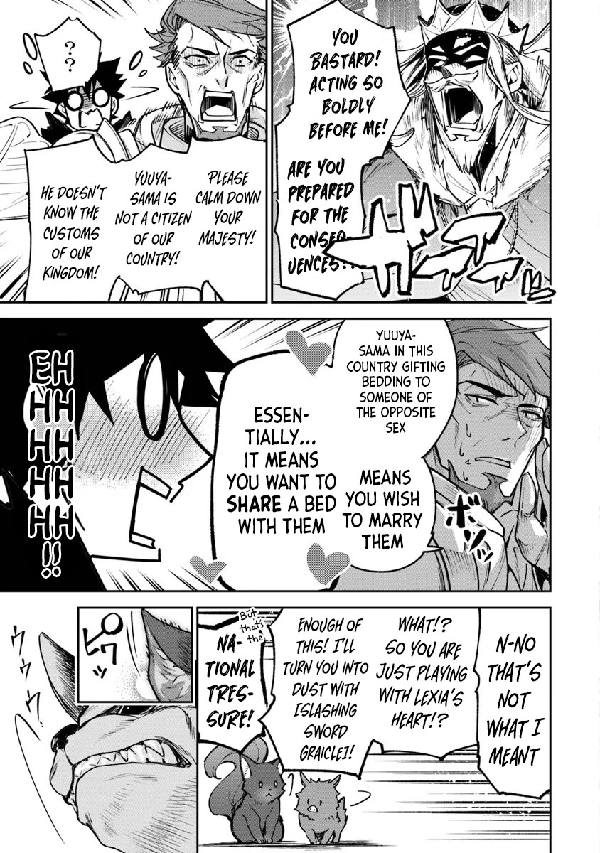 Isekai de Cheat Skill wo te ni Shita ore wa, Genjitsu Sekai wo mo Musou Suru ~Level Up wa Jinsei wo Kaeta~ Chapter 30 page 21 - Chapter 30