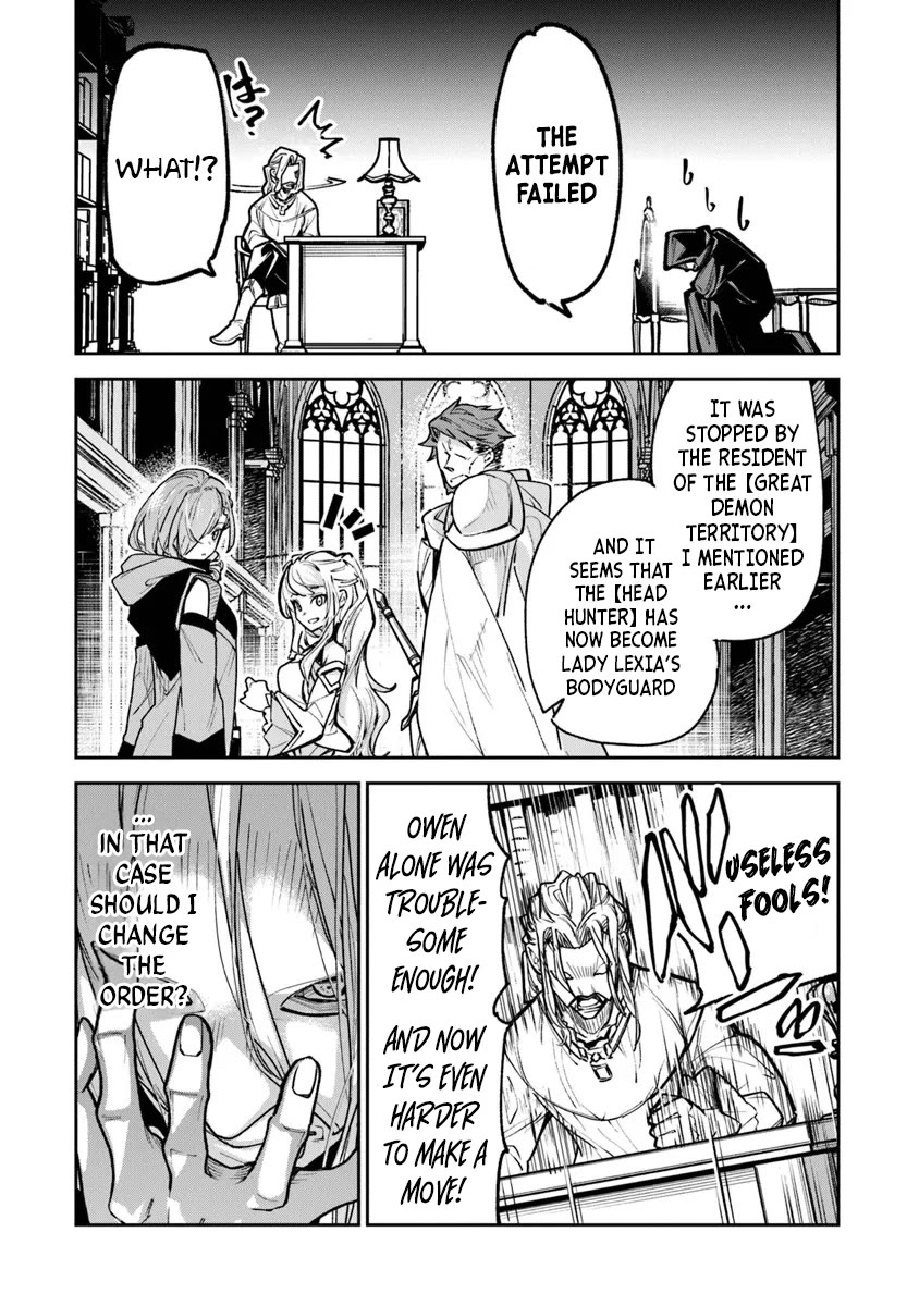 Isekai de Cheat Skill wo te ni Shita ore wa, Genjitsu Sekai wo mo Musou Suru ~Level Up wa Jinsei wo Kaeta~ Chapter 30 page 3 - Chapter 30