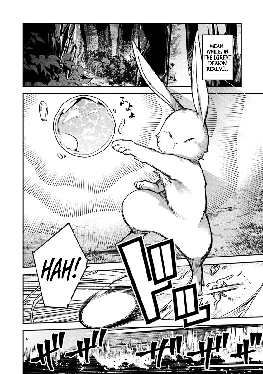Isekai de Cheat Skill wo te ni Shita ore wa, Genjitsu Sekai wo mo Musou Suru ~Level Up wa Jinsei wo Kaeta~ Chapter 31 page 10 - Chapter 31
