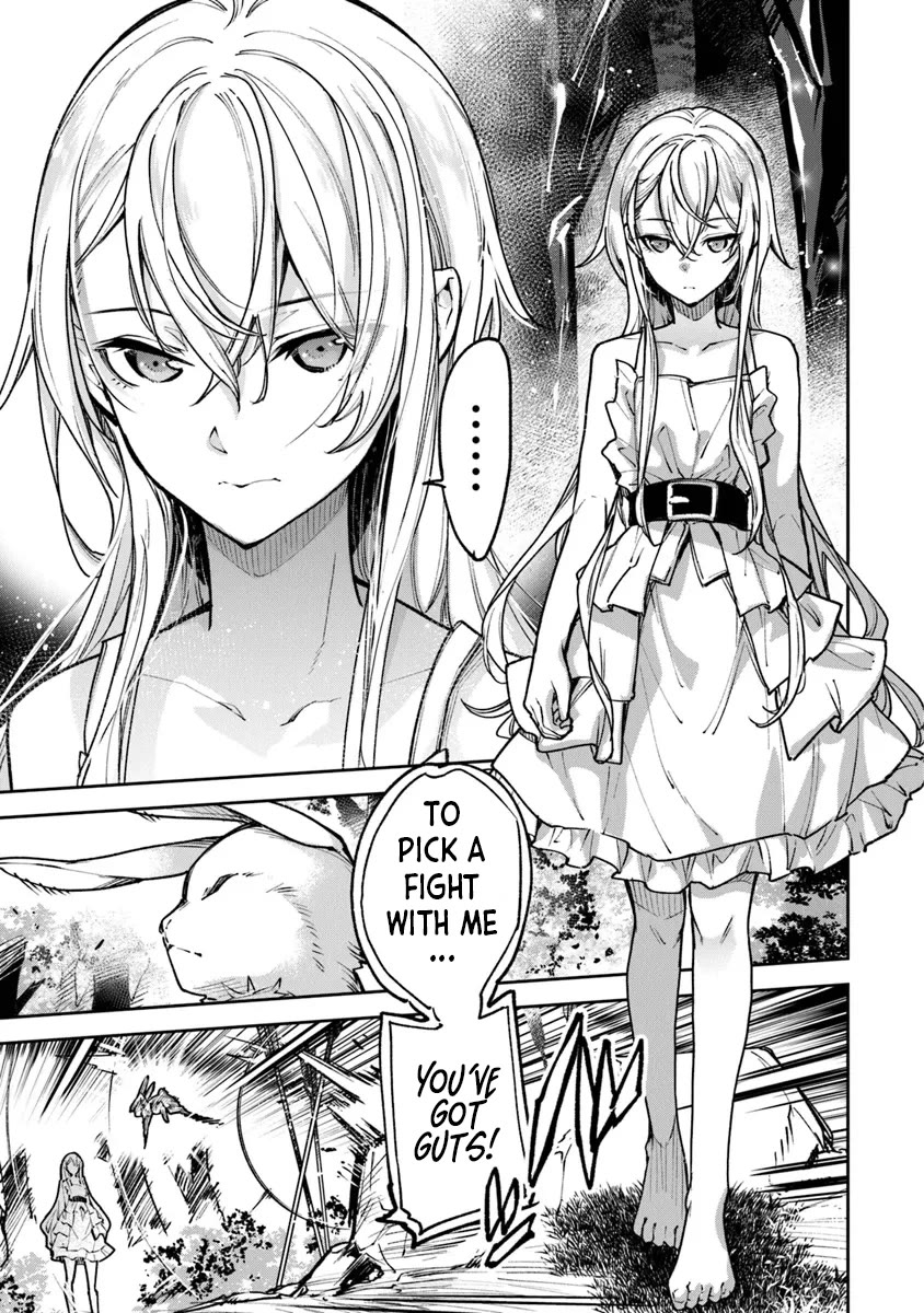 Isekai de Cheat Skill wo te ni Shita ore wa, Genjitsu Sekai wo mo Musou Suru ~Level Up wa Jinsei wo Kaeta~ Chapter 31 page 13 - Chapter 31
