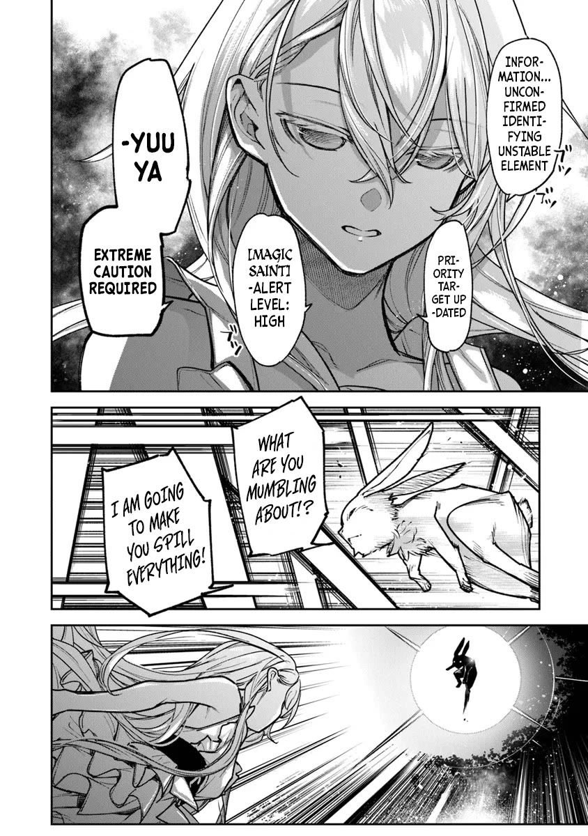 Isekai de Cheat Skill wo te ni Shita ore wa, Genjitsu Sekai wo mo Musou Suru ~Level Up wa Jinsei wo Kaeta~ Chapter 31 page 19 - Chapter 31