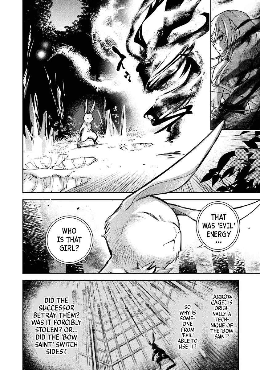 Isekai de Cheat Skill wo te ni Shita ore wa, Genjitsu Sekai wo mo Musou Suru ~Level Up wa Jinsei wo Kaeta~ Chapter 31 page 21 - Chapter 31