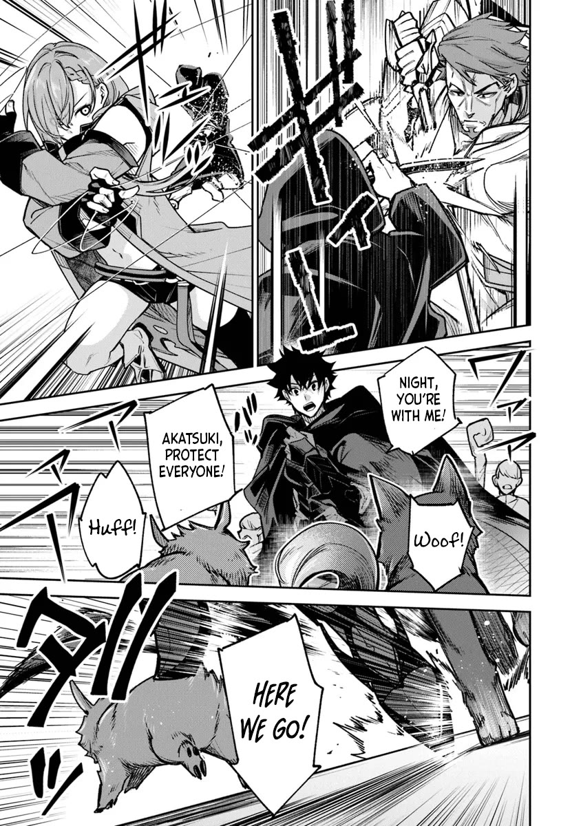 Isekai de Cheat Skill wo te ni Shita ore wa, Genjitsu Sekai wo mo Musou Suru ~Level Up wa Jinsei wo Kaeta~ Chapter 31 page 3 - Chapter 31