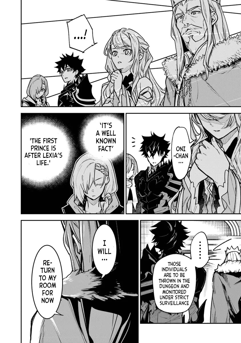 Isekai de Cheat Skill wo te ni Shita ore wa, Genjitsu Sekai wo mo Musou Suru ~Level Up wa Jinsei wo Kaeta~ Chapter 31 page 8 - Chapter 31