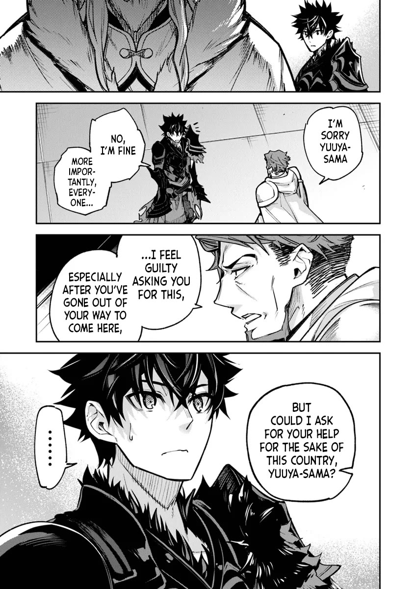 Isekai de Cheat Skill wo te ni Shita ore wa, Genjitsu Sekai wo mo Musou Suru ~Level Up wa Jinsei wo Kaeta~ Chapter 31 page 9 - Chapter 31