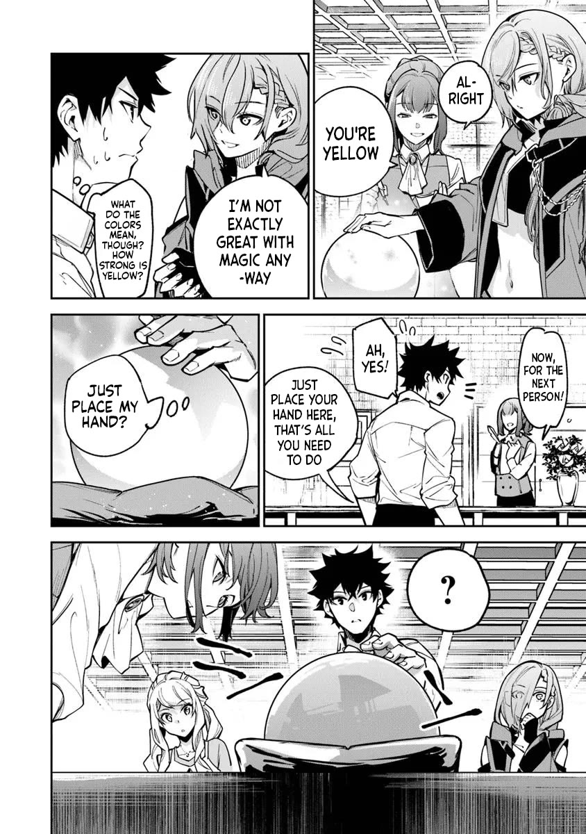 Isekai de Cheat Skill wo te ni Shita ore wa, Genjitsu Sekai wo mo Musou Suru ~Level Up wa Jinsei wo Kaeta~ Chapter 32 page 10 - Chapter 32