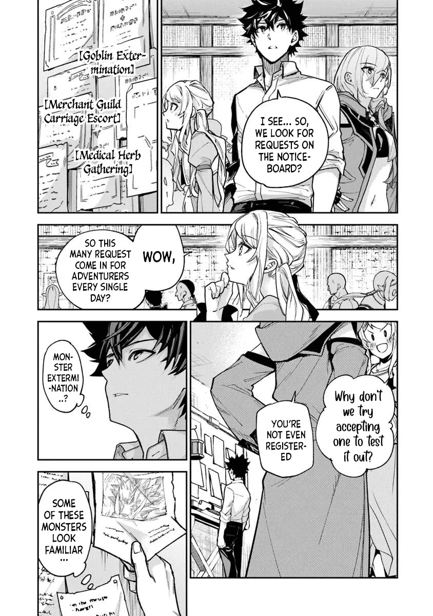 Isekai de Cheat Skill wo te ni Shita ore wa, Genjitsu Sekai wo mo Musou Suru ~Level Up wa Jinsei wo Kaeta~ Chapter 32 page 13 - Chapter 32