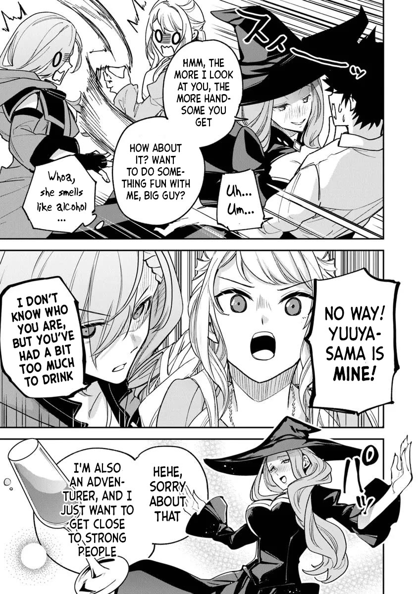 Isekai de Cheat Skill wo te ni Shita ore wa, Genjitsu Sekai wo mo Musou Suru ~Level Up wa Jinsei wo Kaeta~ Chapter 32 page 15 - Chapter 32