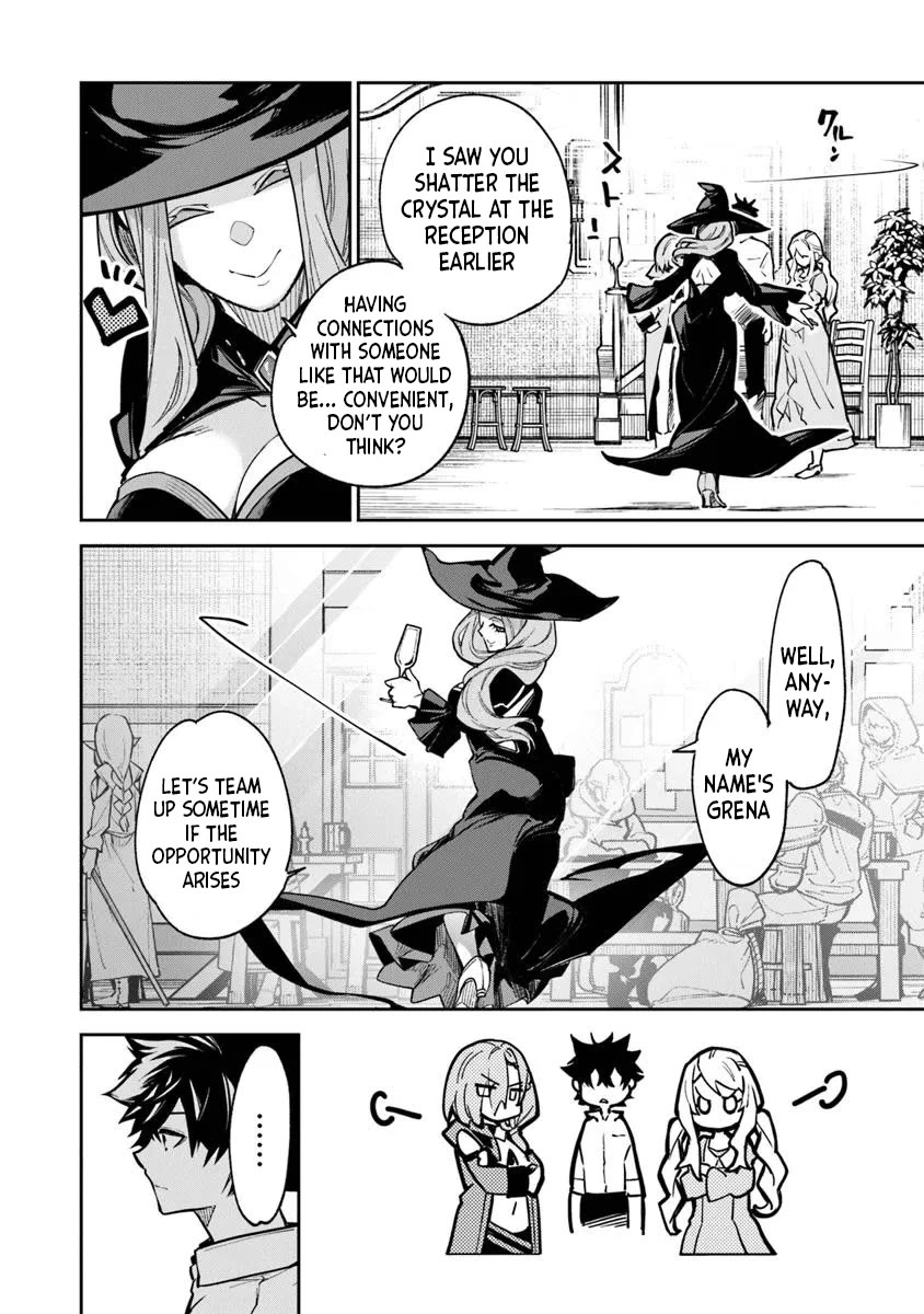Isekai de Cheat Skill wo te ni Shita ore wa, Genjitsu Sekai wo mo Musou Suru ~Level Up wa Jinsei wo Kaeta~ Chapter 32 page 16 - Chapter 32