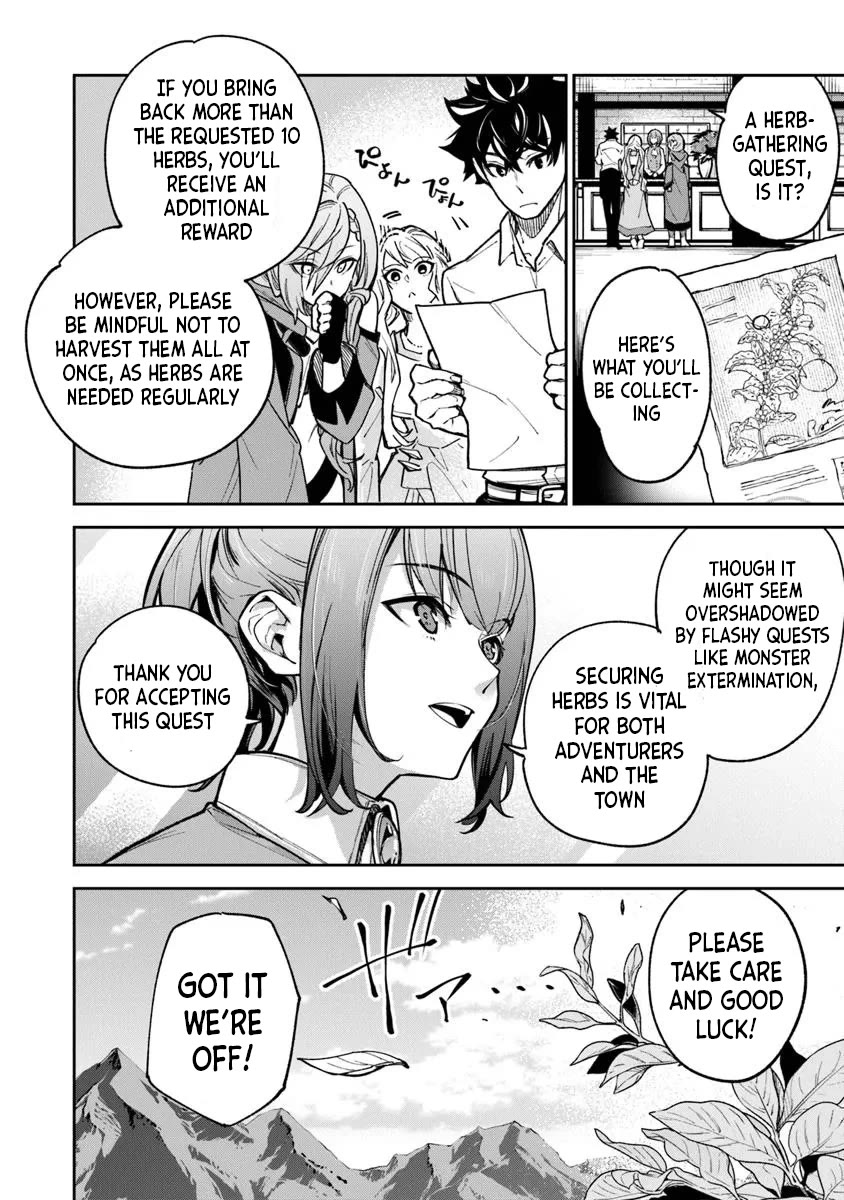 Isekai de Cheat Skill wo te ni Shita ore wa, Genjitsu Sekai wo mo Musou Suru ~Level Up wa Jinsei wo Kaeta~ Chapter 32 page 18 - Chapter 32