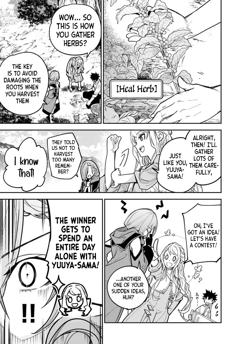 Isekai de Cheat Skill wo te ni Shita ore wa, Genjitsu Sekai wo mo Musou Suru ~Level Up wa Jinsei wo Kaeta~ Chapter 32 page 19 - Chapter 32