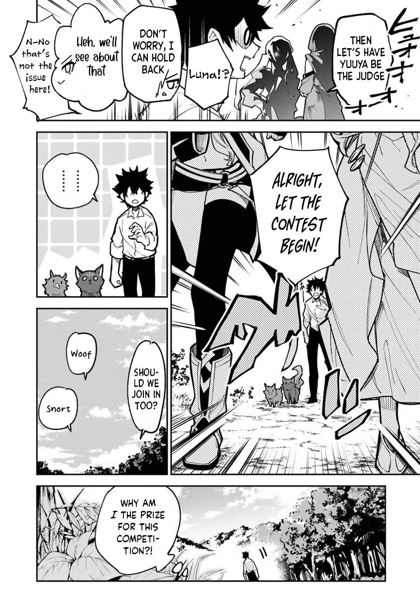 Isekai de Cheat Skill wo te ni Shita ore wa, Genjitsu Sekai wo mo Musou Suru ~Level Up wa Jinsei wo Kaeta~ Chapter 32 page 20 - Chapter 32