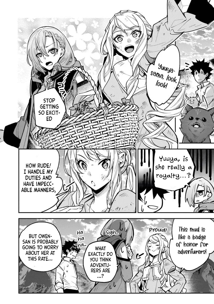 Isekai de Cheat Skill wo te ni Shita ore wa, Genjitsu Sekai wo mo Musou Suru ~Level Up wa Jinsei wo Kaeta~ Chapter 32 page 22 - Chapter 32