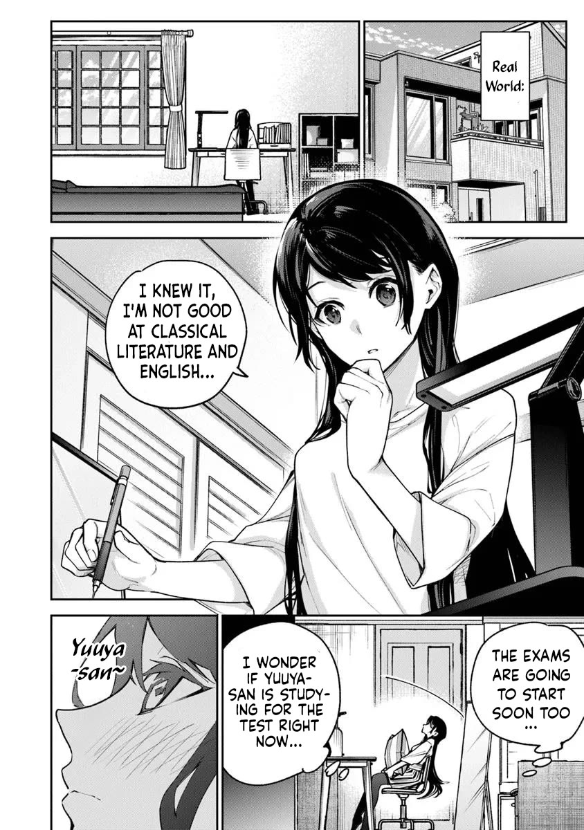 Isekai de Cheat Skill wo te ni Shita ore wa, Genjitsu Sekai wo mo Musou Suru ~Level Up wa Jinsei wo Kaeta~ Chapter 32 page 24 - Chapter 32