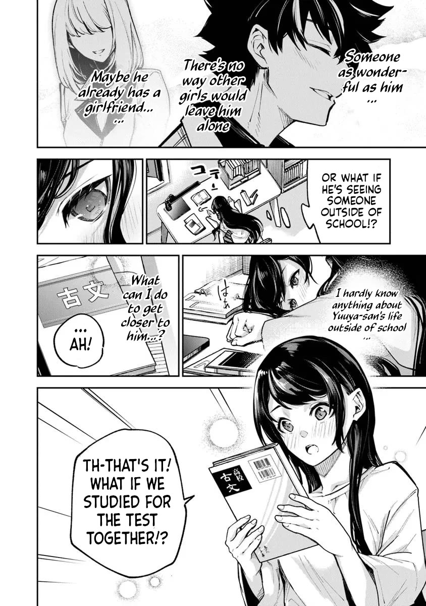 Isekai de Cheat Skill wo te ni Shita ore wa, Genjitsu Sekai wo mo Musou Suru ~Level Up wa Jinsei wo Kaeta~ Chapter 32 page 26 - Chapter 32
