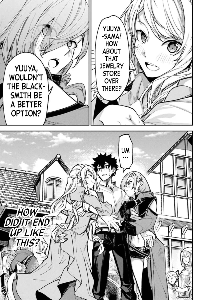 Isekai de Cheat Skill wo te ni Shita ore wa, Genjitsu Sekai wo mo Musou Suru ~Level Up wa Jinsei wo Kaeta~ Chapter 32 page 3 - Chapter 32