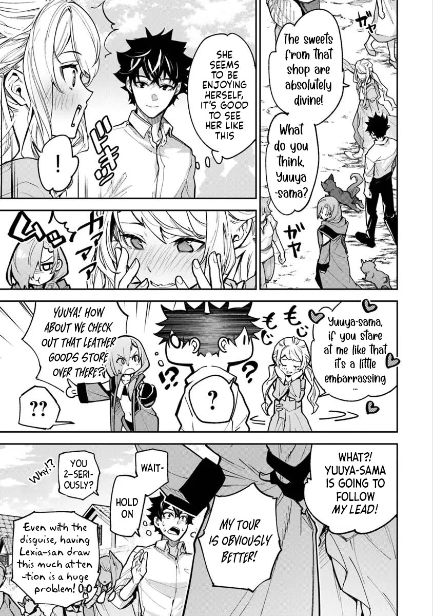 Isekai de Cheat Skill wo te ni Shita ore wa, Genjitsu Sekai wo mo Musou Suru ~Level Up wa Jinsei wo Kaeta~ Chapter 32 page 5 - Chapter 32