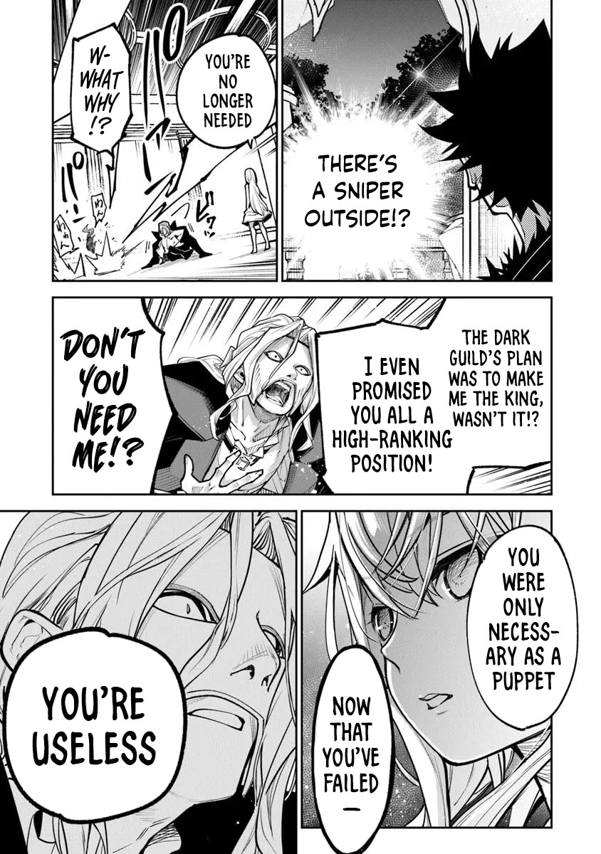 Isekai de Cheat Skill wo te ni Shita ore wa, Genjitsu Sekai wo mo Musou Suru ~Level Up wa Jinsei wo Kaeta~ Chapter 33 page 10 - Chapter 33